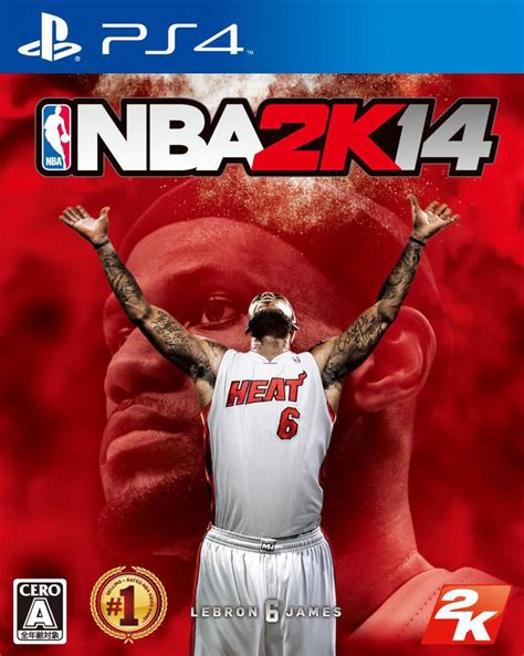 nba 2k14 ps4|nba 2k14 ps4 download.